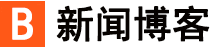 石棉县新闻网